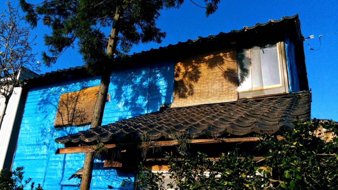 Uozu House | 11 m² House ∙ 1 bedroom ∙ 4 guests