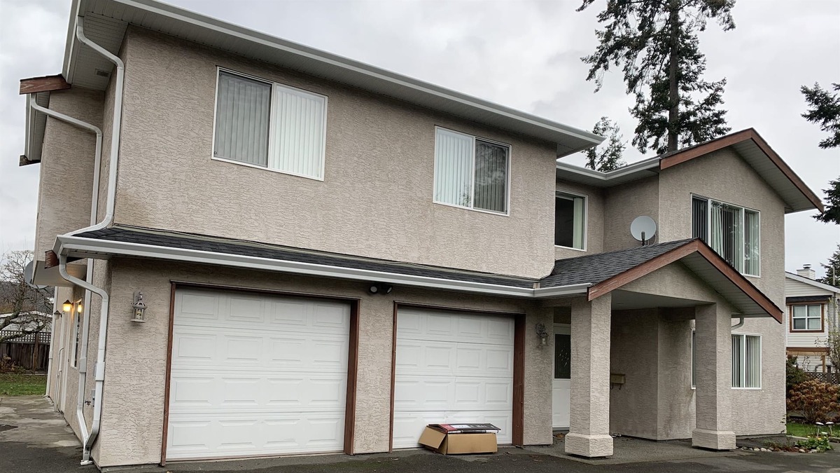 Saanich West Apartment | #112 Viewmont Ave - 4 Bed Gorgeous Upper Suite