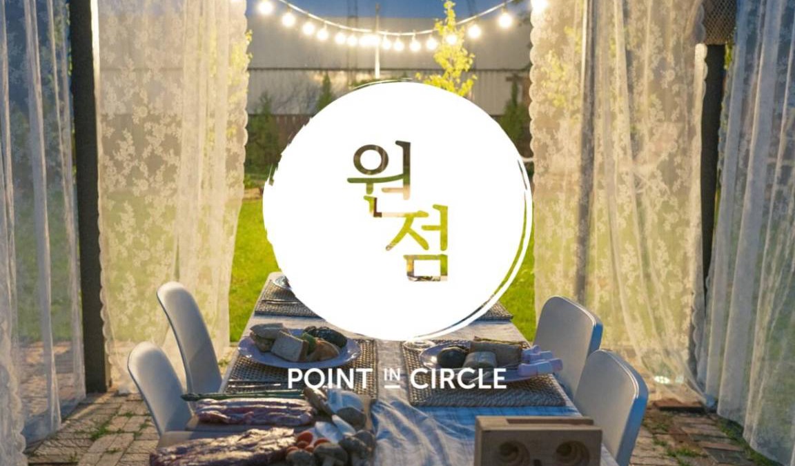 Yongmun House | 119 m² House ∙ 2 bedrooms ∙ 7 guests