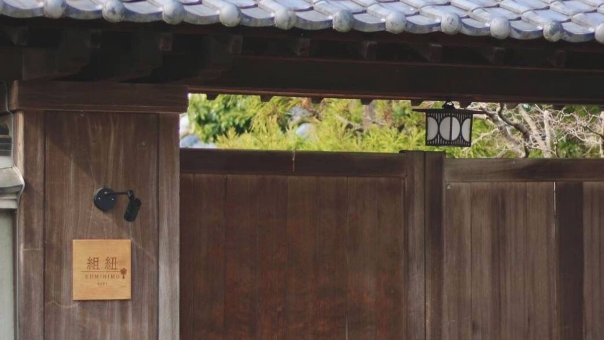 Nishi House | 120-years-old house in Kobe with authentic Japanese decor & cultural experiences