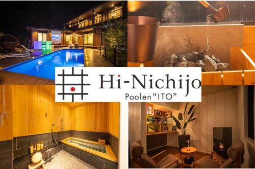 Yawatano Villa | 130 m² Villa ∙ 2 bedrooms ∙ 8 guests