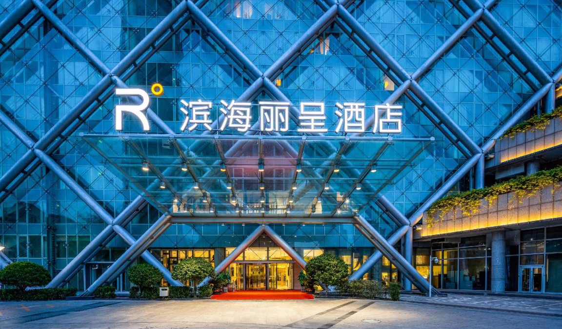 Tanggu Hotel | 144 m² Hotel ∙ 3 bedrooms ∙ 127 guests