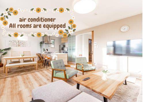 Toyohira House | 147 m² House ∙ 4 bedrooms ∙ 11 guests