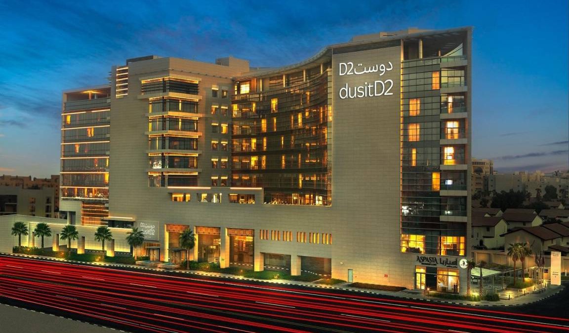 Al Muntazah Hotel | 156 m² Hotel ∙ 127 guests
