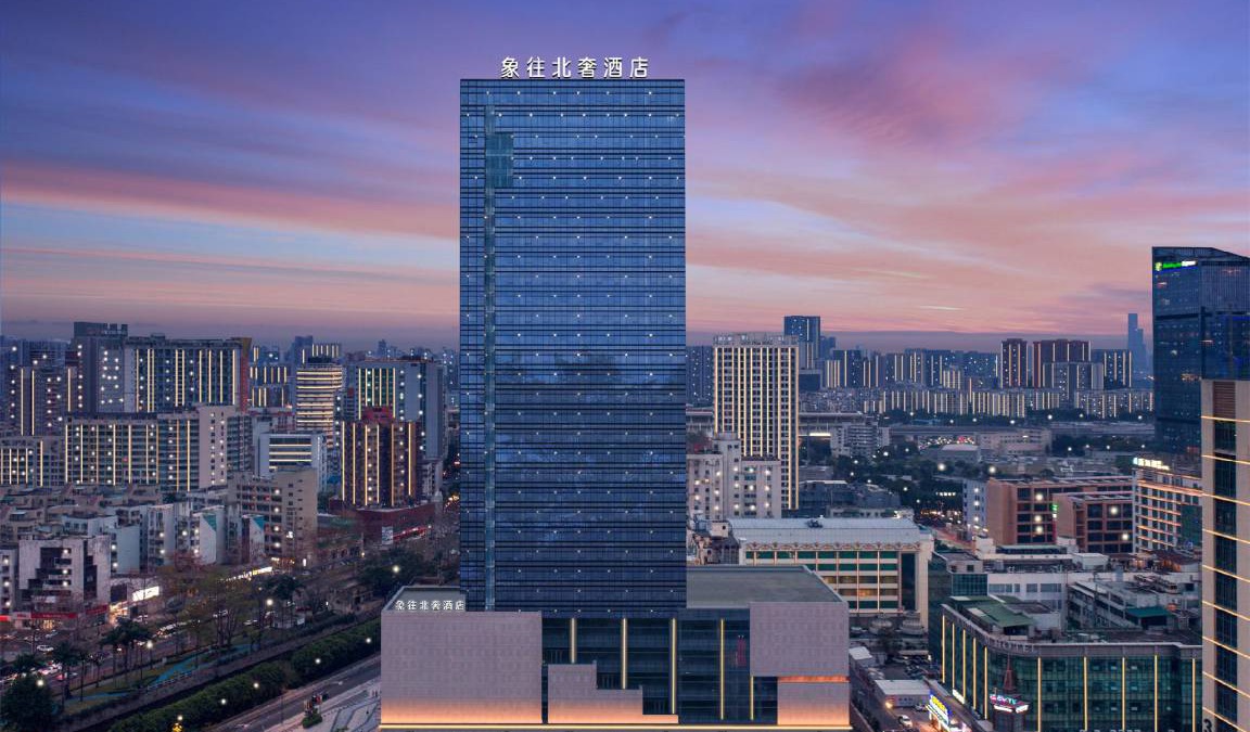 Zhuhai Gongbei Hotel | 158 m² Hotel ∙ 3 bedrooms ∙ 6 guests