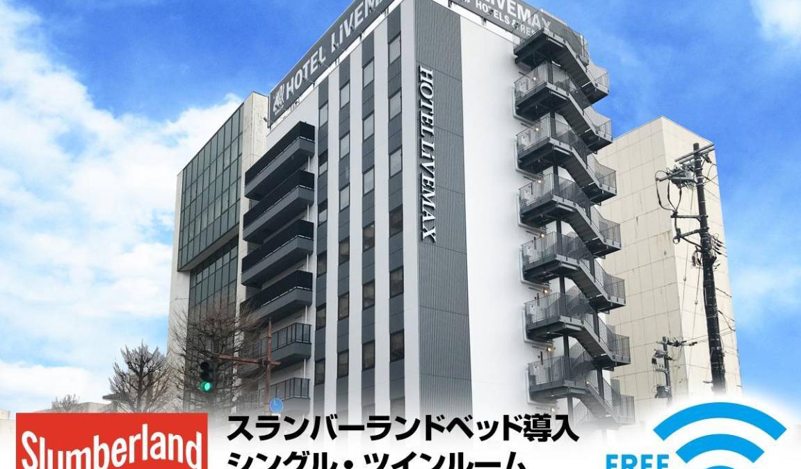 Toyama Hotel | 19 m² Hotel ∙ 127 guests