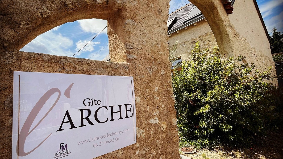 Chouzy-sur-Cisse House | 2 Bedroom Private vacation home in Valloire-sur-Cisse
