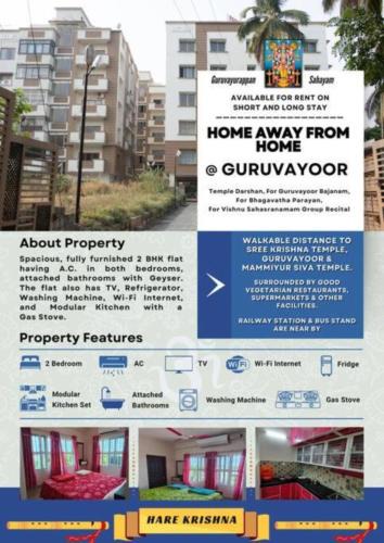 North Nada Apartment | 2 BHK Furnished Flat - 200 m to Guruvayur Temple - For FAMILIES ONLY