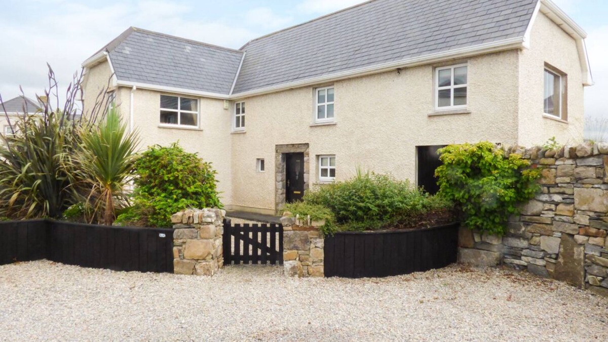 Bundoran Cottage | 2 FISHERY COTTAGES, pet friendly in Bundoran, County Donegal