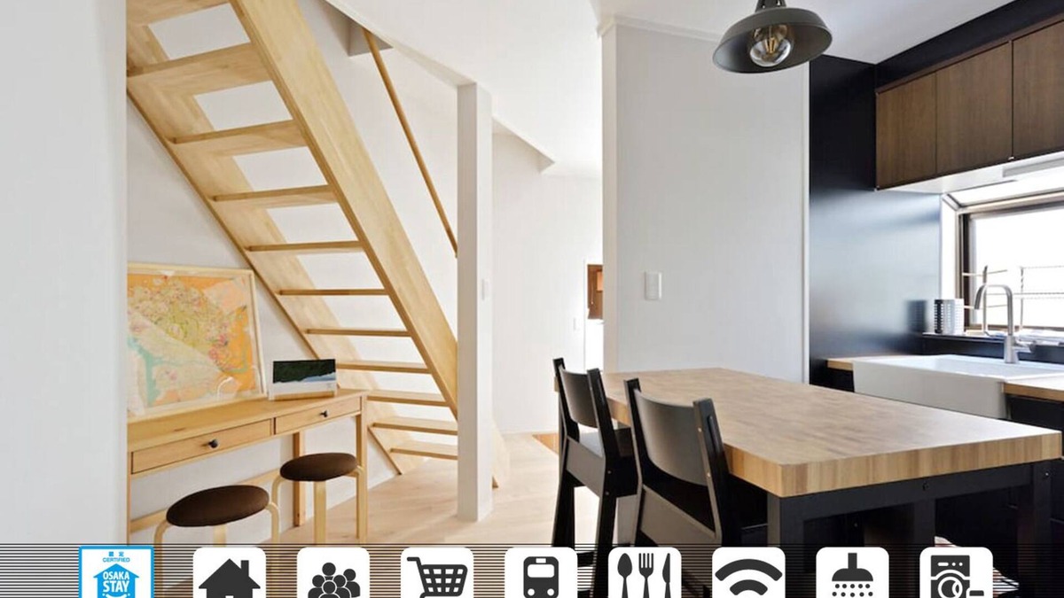 Tennoji House | 2-storey Vacation House Tennoji 168 in city Best for 2 ~ 6 ppl (max8) NoSmoking