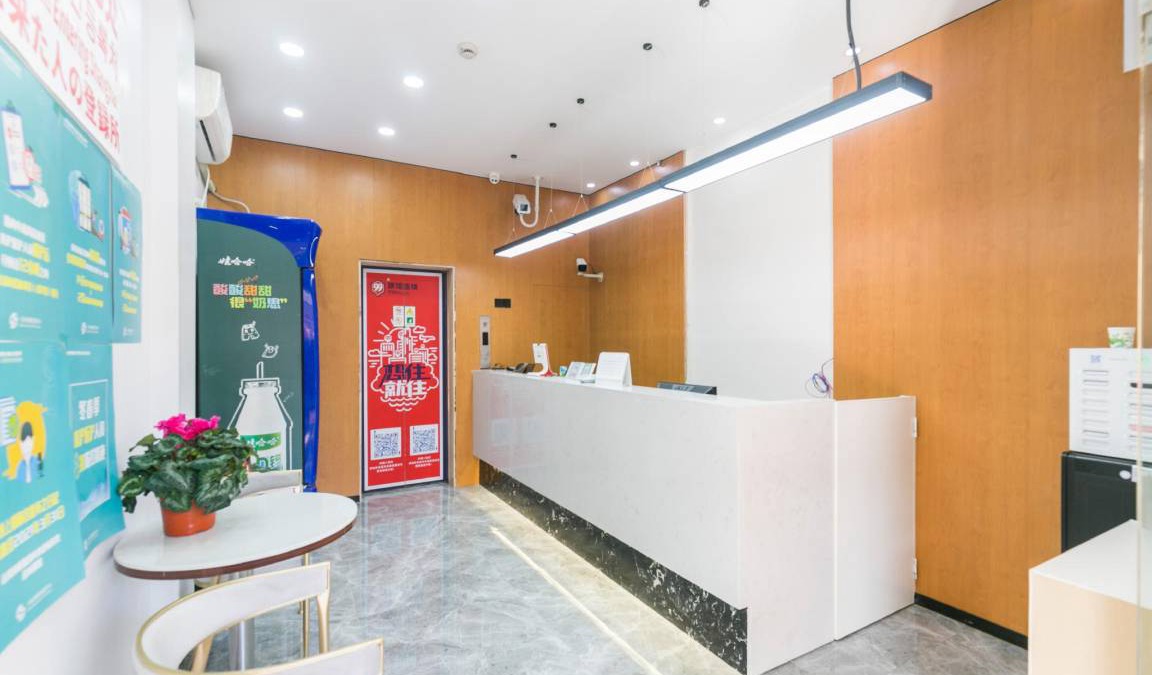 Hongqiao Apartment | 20 m² Apartment ∙ 1 bedroom ∙ 2 guests