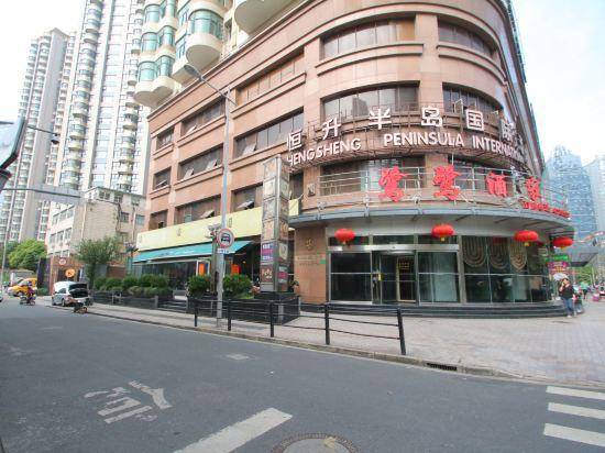 Hong Kou Hotel | 200 m² Hotel ∙ 13 guests
