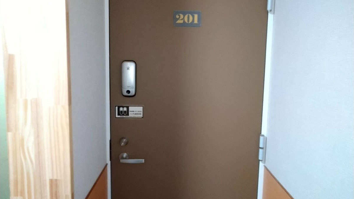 Higashiueno Apartment | 201 room/Taito-ku Tokyo