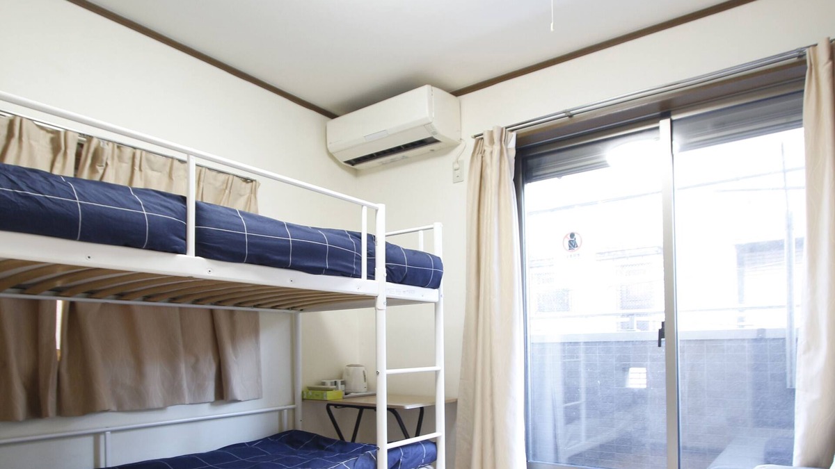 Okubo Apartment | 205 Shinjuku Gourmet&Shopping Recently
