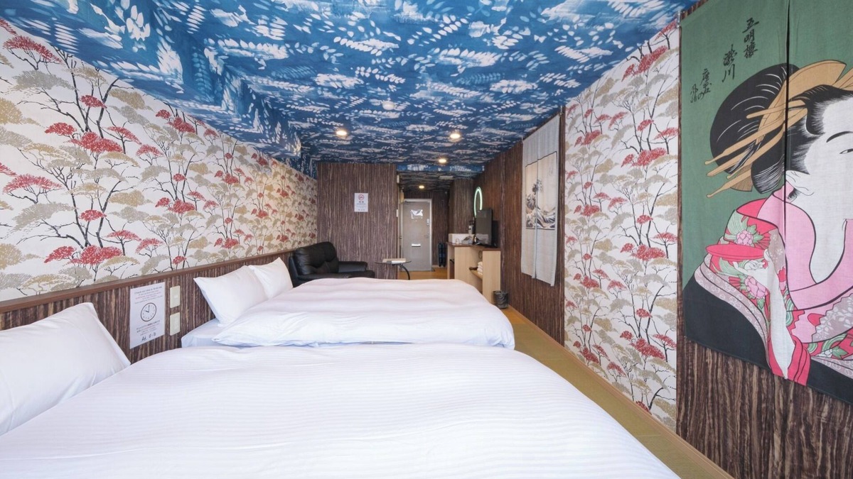 Chuo Hotel | 2061 Min From Chiba Station30 Min To Disneyland/Chiba Chiba