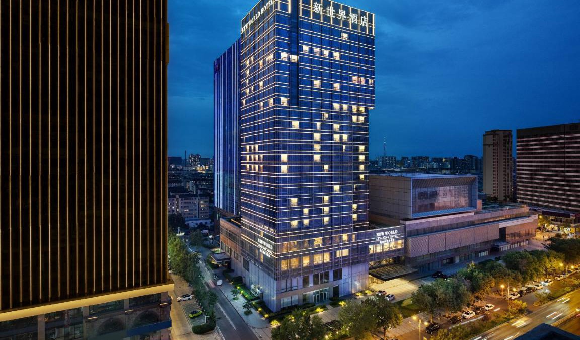 Guangyang District Hotel | 218 m² Hotel ∙ 127 guests
