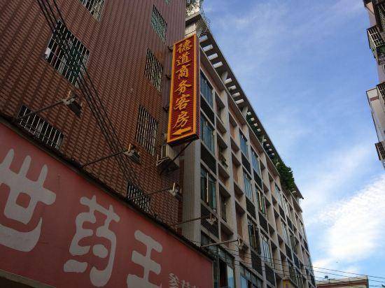 Xiangzhou District Hotel | 22 m² Hotel ∙ 2 guests
