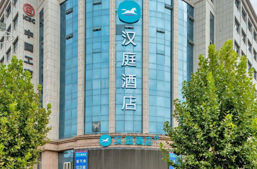 Zengdu District Hotel | 22 m² Hotel ∙ 2 guests