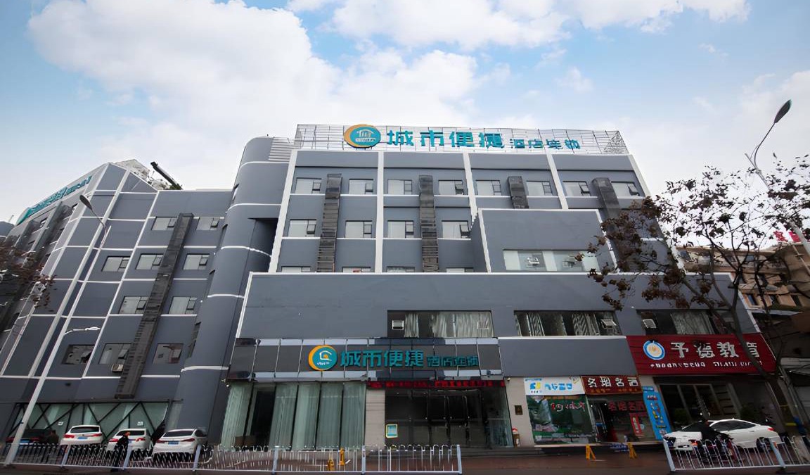 Yichang Hotel | 22 m² Hotel ∙ 3 guests