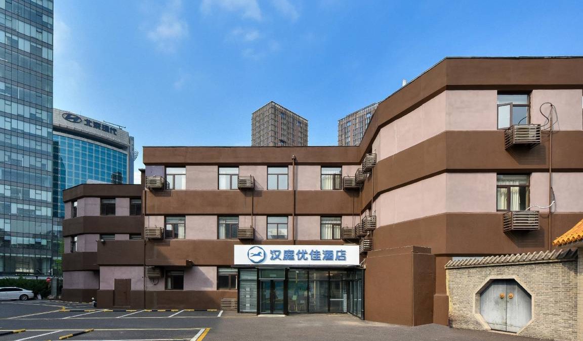 Yansha Hotel | 22 m² Hotel ∙ 2 bedrooms ∙ 4 guests