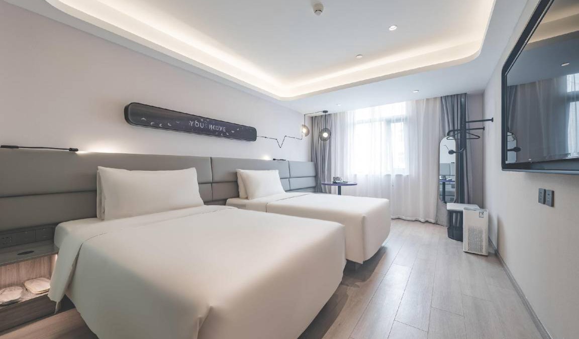 Xuanwu Hotel | 23 m² Hotel ∙ 2 guests