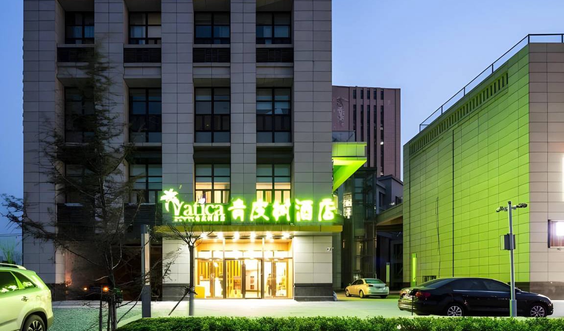 Jinnan Qu Hotel | 23 m² Hotel ∙ 3 bedrooms ∙ 4 guests