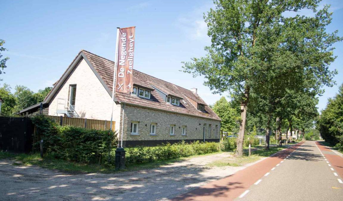 Bergeijk House | 231 m² House ∙ 6 bedrooms ∙ 12 guests