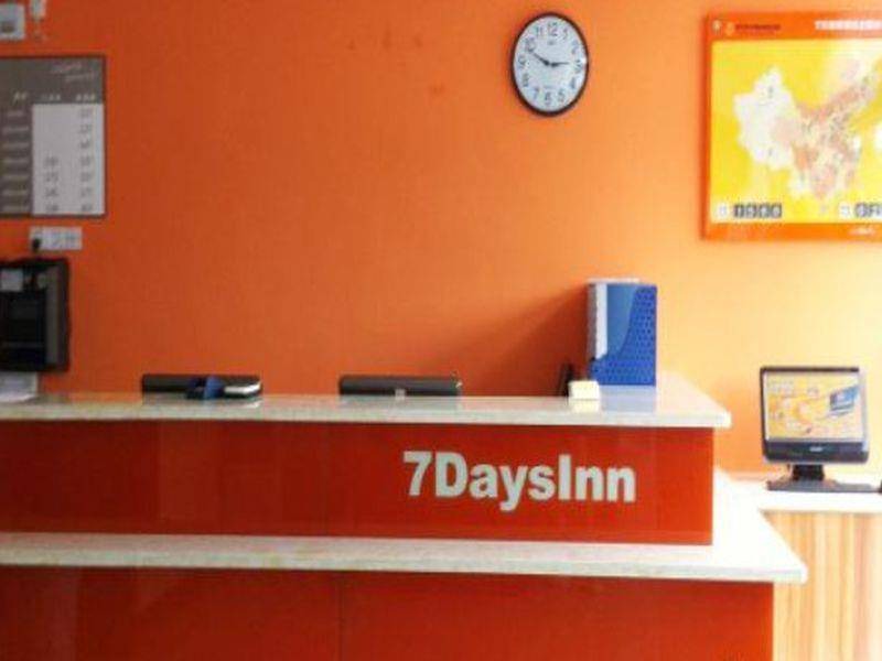 Fucheng District Hotel | 24 m² Hotel ∙ 2 guests