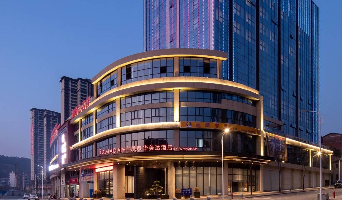 Shaoyang Hotel | 240 m² Hotel ∙ 4 guests