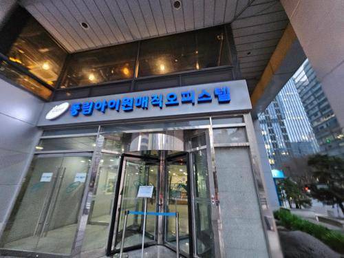 Seocho-dong Apartment | 25 m² Apartment ∙ 6 guests