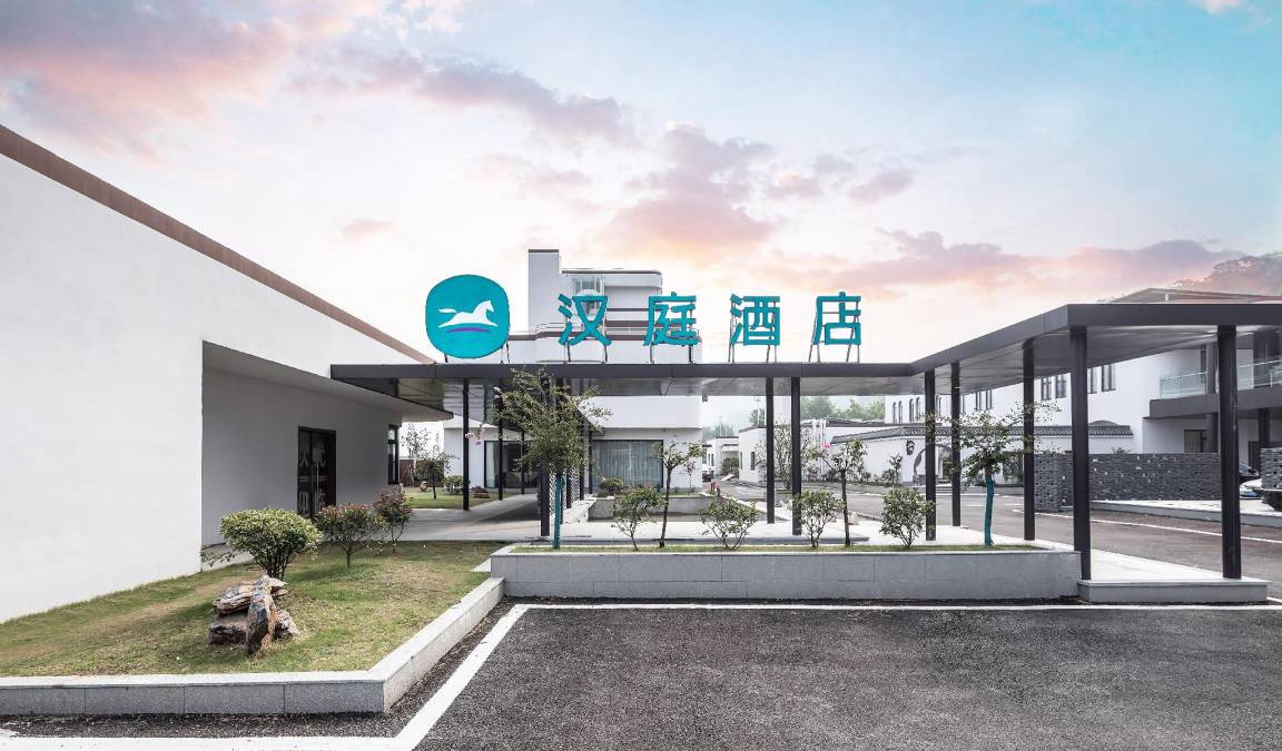 Mufushan Hotel | 25 m² Hotel ∙ 2 guests