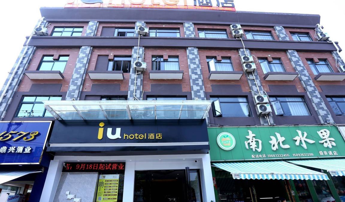 Zengdu District Hotel | 25 m² Hotel ∙ 4 guests