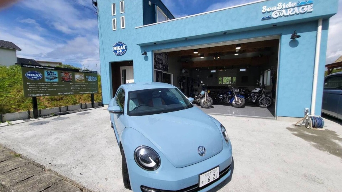 Shima House | 26 nights consecutive night plan Stylish garage/Shima Mie