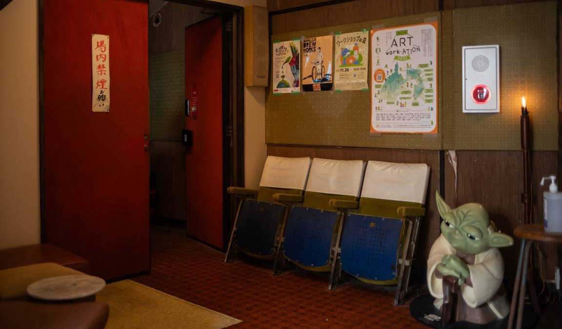 Gotemba Apartment | 260 m² Apartment ∙ 4 bedrooms ∙ 9 guests