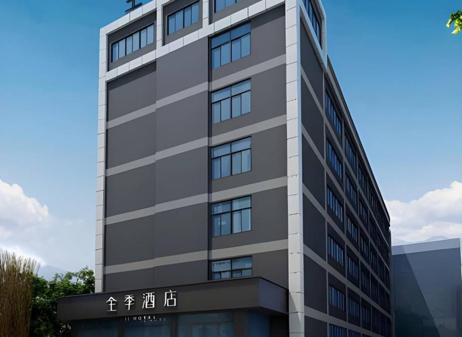Huli Hotel | 28 m² Hotel ∙ 4 guests