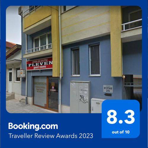 Pleven Hotel | 29 m² Hotel ∙ 3 guests