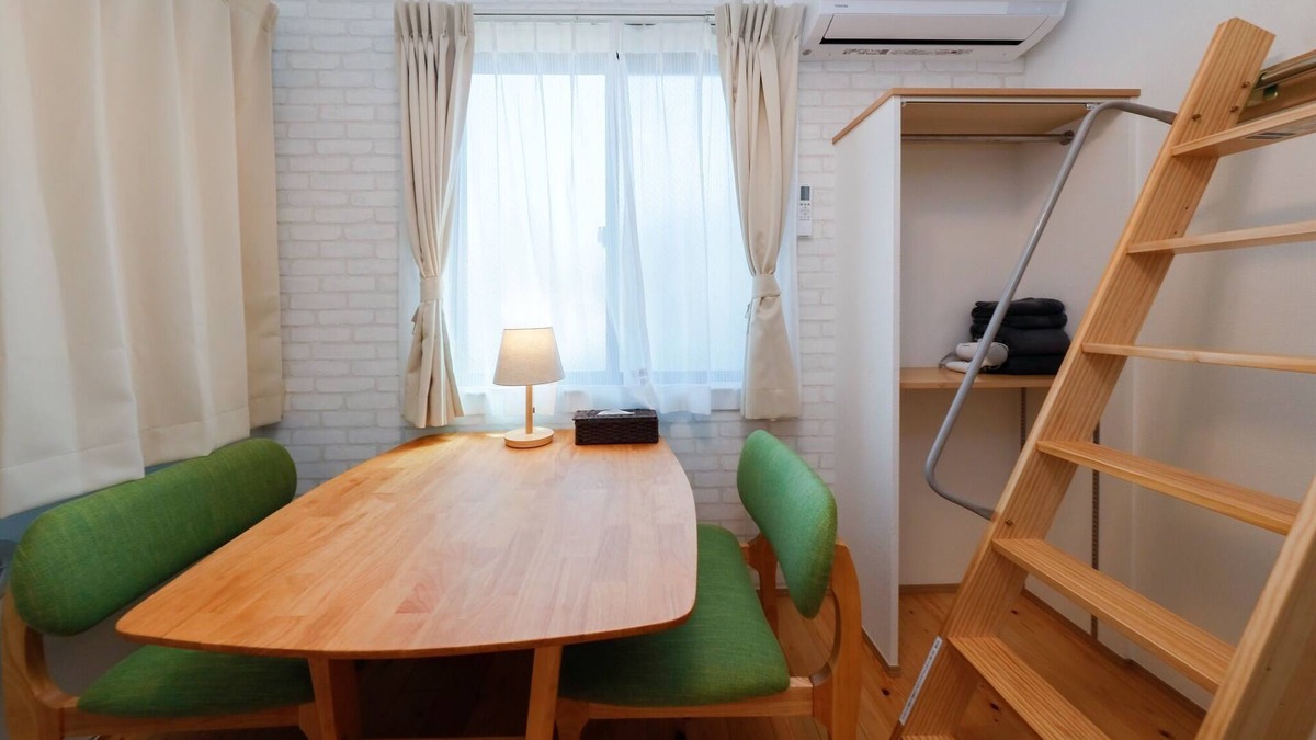 Nakano Apartment | 2FSingle x 2 Accommodates 2 people Direct acce/Nakano District Tokyo