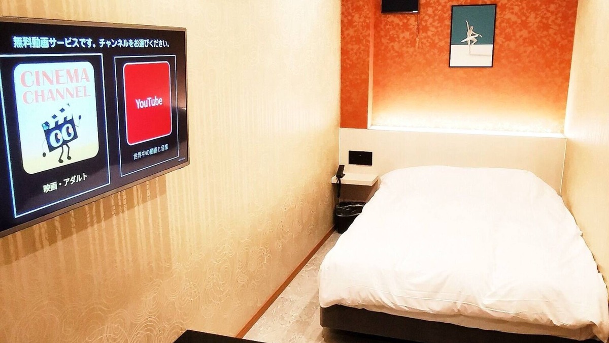 Omiya Hotel | 3 minutes walk from the east exit of Omiya stati/Saitama Saitama