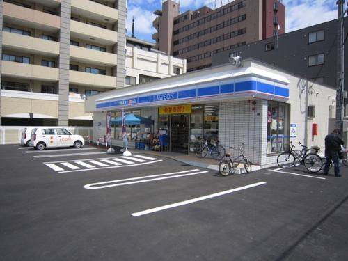 Toyohira Apartment | 30 m² Apartment ∙ 1 bedroom ∙ 4 guests