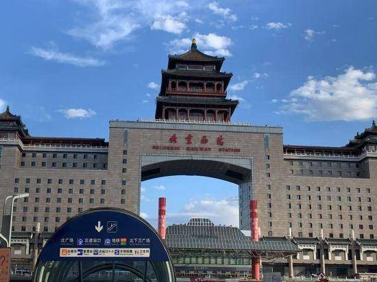 Xuanwu Hotel | 30 m² Hotel ∙ 3 guests
