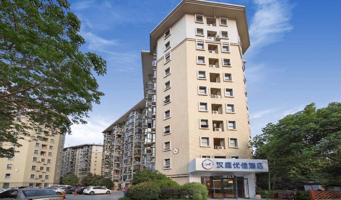 Yu Hua Tai Hotel | 30 m² Hotel ∙ 4 guests