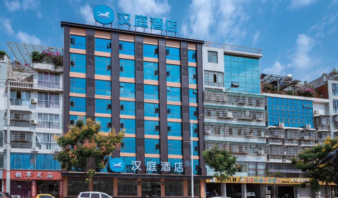 Fucheng District Hotel | 30 m² Hotel ∙ 4 guests