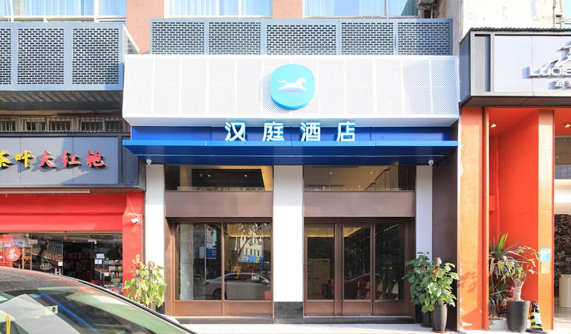Siming Hotel | 30 m² Hotel ∙ 6 guests