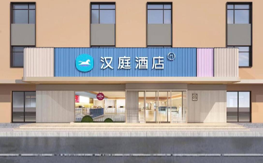 Beichen Qu Hotel | 31 m² Hotel ∙ 3 guests