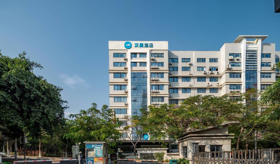 Huli Hotel | 33 m² Hotel ∙ 10 guests
