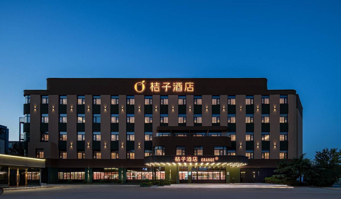 Wangjing Hotel | 33 m² Hotel ∙ 3 guests