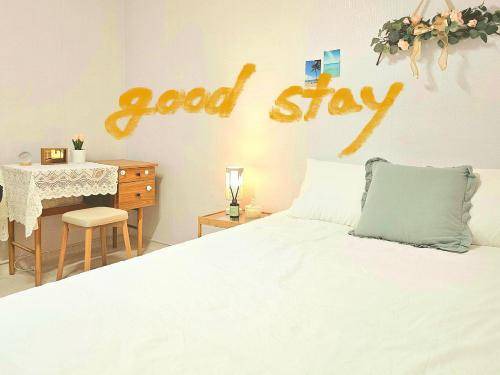 Gwanak-gu Villa | 33 m² Villa ∙ 2 bedrooms ∙ 4 guests