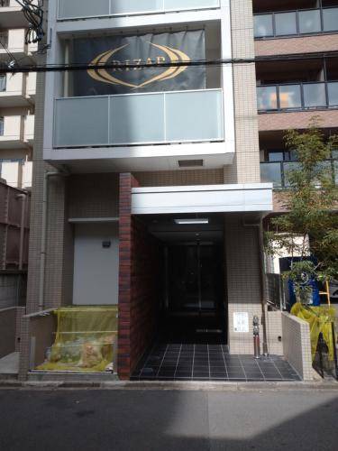 Chikusa Ward Apartment | 34 m² Apartment ∙ 1 bedroom ∙ 4 guests
