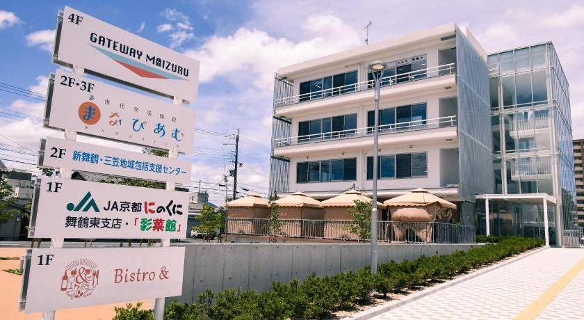 Maizuru Hotel | 34 m² Hotel ∙ 10 guests