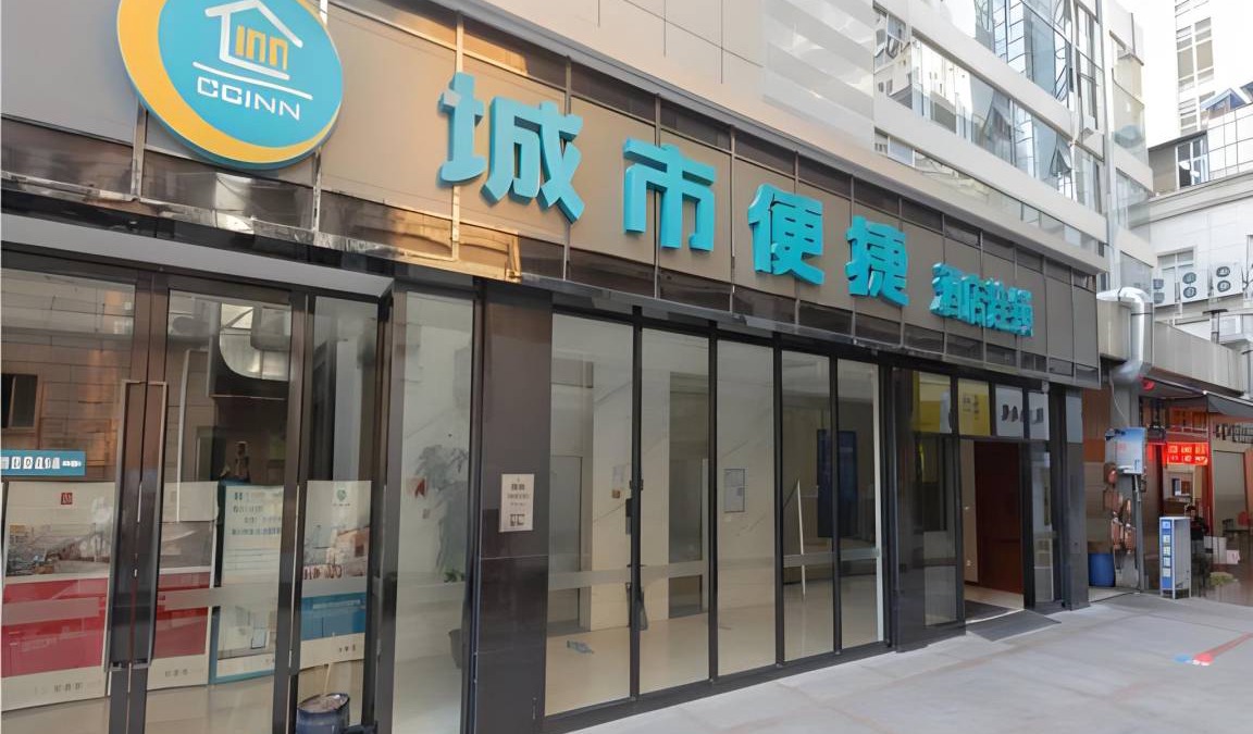Yufeng District Hotel | 35 m² Hotel ∙ 2 bedrooms ∙ 5 guests